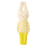 Petite Ivy Bunny Rattle in Canary - Palme d'Or